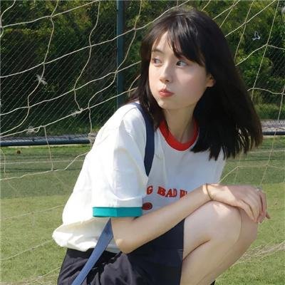女学生和亨利先生