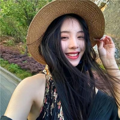 老虎的尾巴